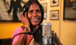 फिल्म आने से पहले राजू मंडल का पहला गाना रिलीज