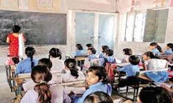 60,000 से ज्यादा शिक्षकों के लिए खुशखबरी , बढ़िया सैलरी के साथ मिलेगा इंक्रीमेंट भी