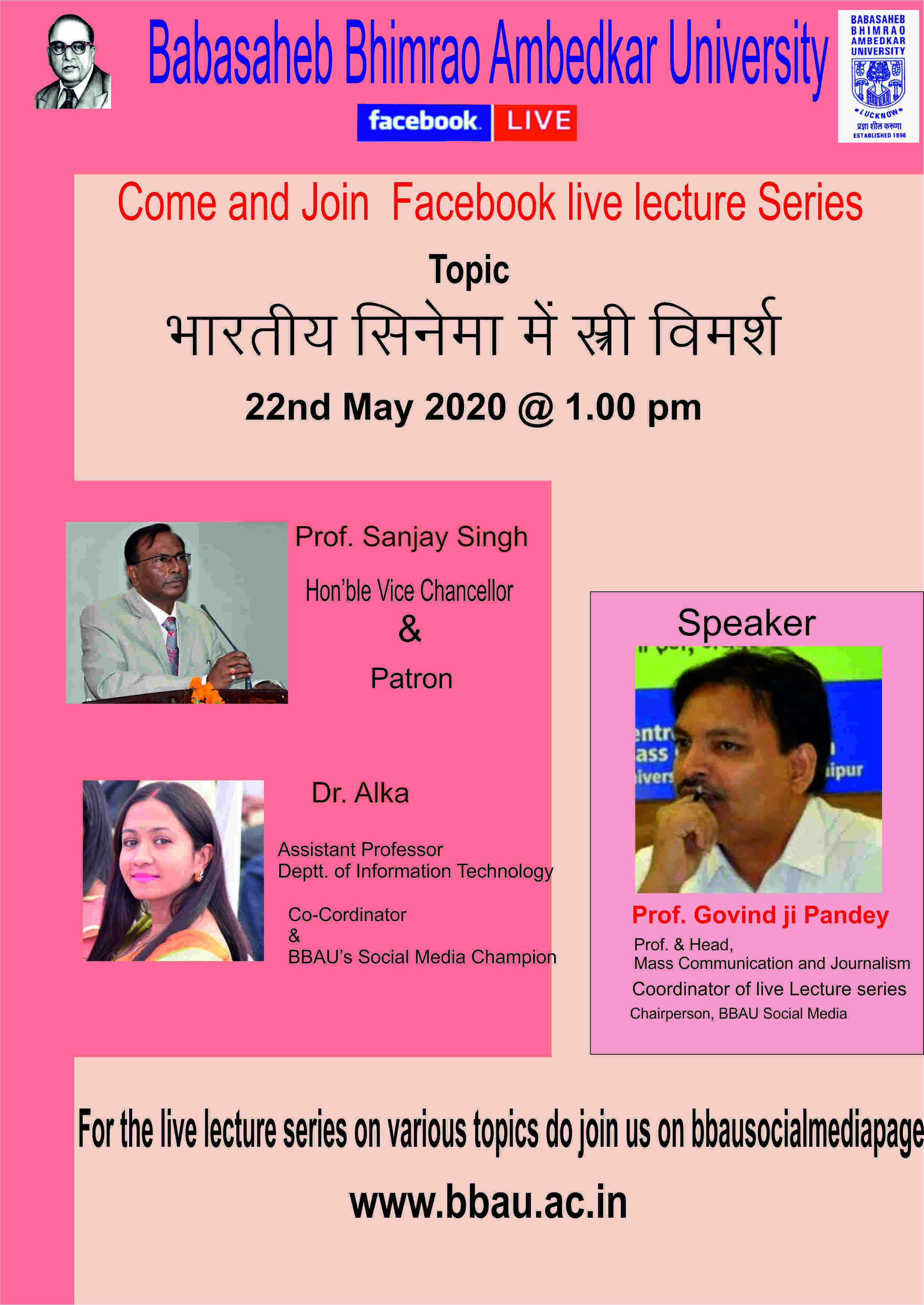 BBAU Social Media Team Started Facebook live lecture series