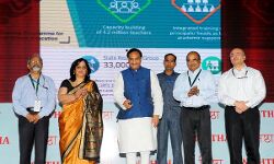 सरकारी शिक्षको के प्रशिक्षण के लिए ‘निष्ठा’ की शुरुआत सरकारी शिक्षको के प्रशिक्षण के लिए ‘निष्ठा’ की शुरुआत