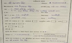 बीजेपी में फिर शामिल हुए 87 वर्षीय कल्याण सिंह खेलेंगे दूसरी पारी