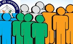 जनगणना 2021 के लिए राष्ट्रीय प्रशिक्षकों के पहले बैच का प्रशिक्षण शुरू