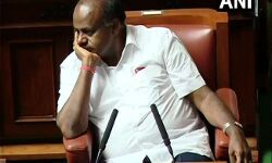 कर्नाटक में गिरी  कुमारस्वामी की सरकार