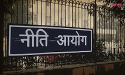 नीति आयोग ने एक सुची जारी की है जिसमें शिक्षा के छेत्र में उत्तर प्रदेश का नाम सबसे नीचे है.....