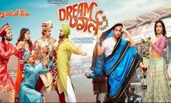 आयुष्मान खुराना की ड्रीम गर्ल सुपरहिट डुपर हिट हो गई है दो हफ्तों में ही इतने करोड़ की कमाई कर चुकी है....