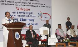 परमाणु बिजली सुरक्षित और ऊर्जा की बढ़ती मांग को पूरा करने में समर्थ: उपराष्ट्रपति