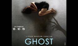 रिलीज होते ही वायरल हो गया घोस्ट फिल्म का पहला गाना पुरी खबर जानने के लिए आगे पढ़े....