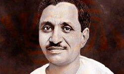 राष्ट्रीय स्वयंसेवक संघ के चिन्तक और संगठनकर्ता पंडित दीनदयाल उपाध्याय का जन्म दिवस-