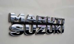 MARUTI SUZUKI: कर सकती है बडा ऐलान! ग्राहको के लिए खुशखबरी