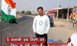 मेरी तीन  कहानियां - बॉम्बे से गोवा - अध्याय चार