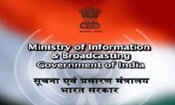 आम चुनाव 2019 के खत्‍म हो जाने के बाद 66 वें राष्‍ट्रीय फिल्‍म पुरस्‍कारों की घोषणा की जायेगी