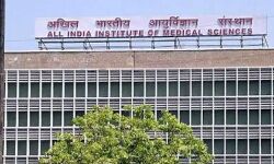 खत्म हुआ इतजार क्योंकि AIIMS ने जारी किया  नर्सिंग ऑफिसर भर्ती परीक्षा का परिणाम, पुरी खबर जानने के लिए आगे पढ़े....