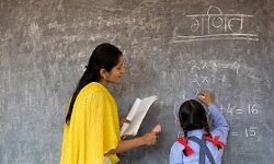 केंद्र ने दी जानकारी कि, देश में शिक्षकों के करीब एक लाख पद खाली, पुरी खबर जानने के लिए आगे पढ़े....