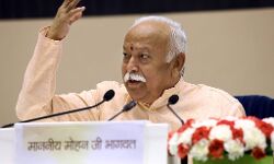 RSS प्रमुख मोहन भागवत ने कहा बाहर से आए एक भी हिन्दू को राष्ट्र नहीं छोड़ना पड़ेगा