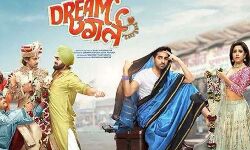 ड्रीम गर्ल का गाना धागाला लागली काला को सभी डिजिटल प्लैटफॉर्म से आखिर क्यों हटा लिया गया ?