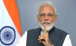 पीएम मोदी का ट्विटर अकाउंट हैक होने से खलबली, जांच में जुटी ट्विटर की टीम... पीएम मोदी का ट्विटर अकाउंट हैक होने से खलबली, जांच में जुटी ट्विटर की टीम...