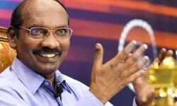 Gaganyaan Mission : ISRO प्रमुख सिवन ने कहा दिसंबर 2021 तक अंतरिक्ष में मानव को भेजेगा भारत Gaganyaan Mission : ISRO प्रमुख सिवन ने कहा दिसंबर 2021 तक अंतरिक्ष में मानव को भेजेगा भारत