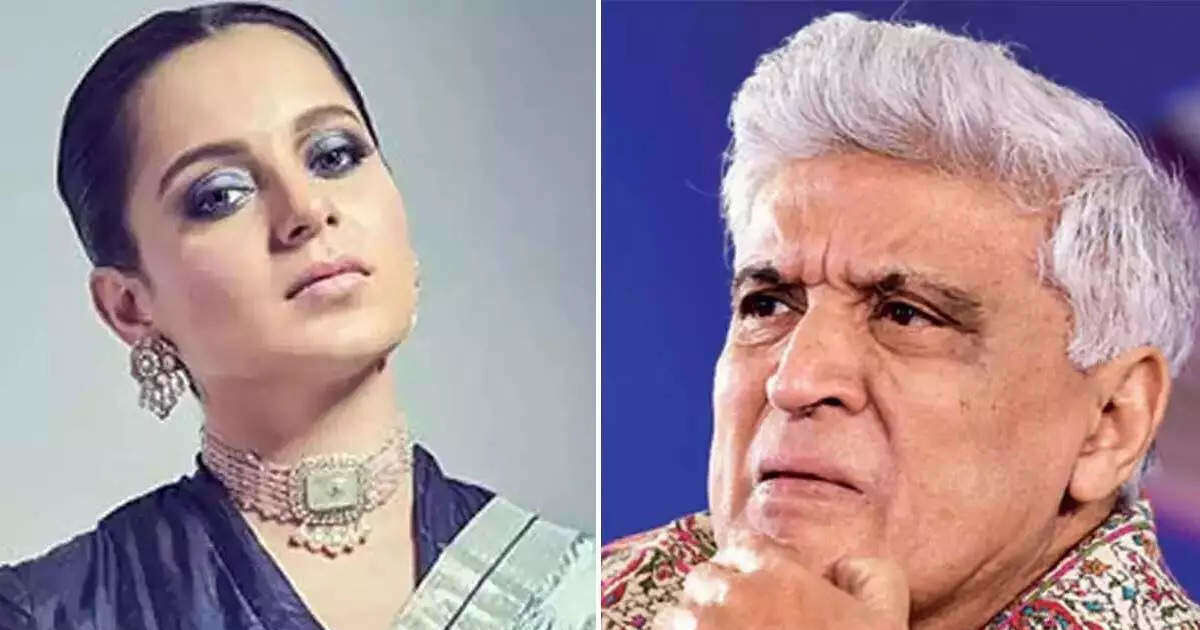 कंगना रनौत के कोर्ट ना पहुंचने पर नाराज हुए जज, बोले - अगली सुनवाई पर नही....