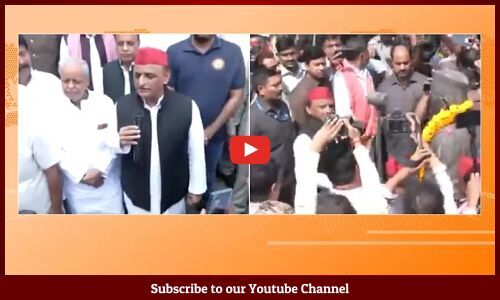 यूपीः लखनऊ में जेपी जयंती पर JPNIC पहुंचे अखिलेश यादव, प्रतिमा पर किया माल्यार्पण