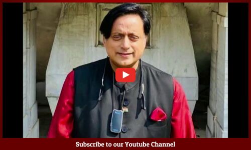 बचपन एक्सप्रेस पर दिन भर की कुछ खास खबरे