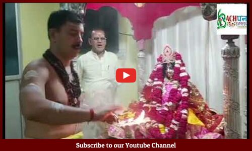 भोले की नगरी में महादेव गौरा संग हर हर महादेव के उदघोष से शुरू हुई काशी की होली