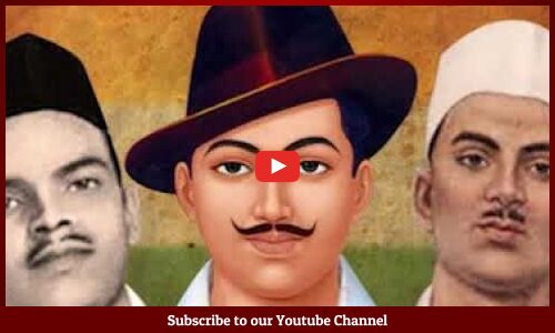 BACHPAN EXPRESS TRIBUTES TO BHAGAT SINGH