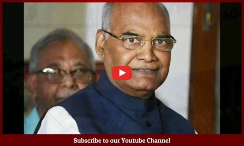 BACHPAN EXPRESS NEWS HEADLINES