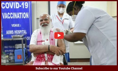 PM MODI TAKES THE FIRST DOSE OF VACCINE