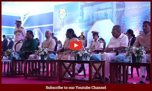 नौसेना दिवस: तिरुवनंतपुरम में भारतीय नौसेना ने किया शक्ति प्रदर्शन